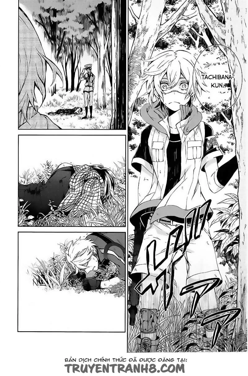 Aoharu X Kikanjuu Chapter 9 - 47