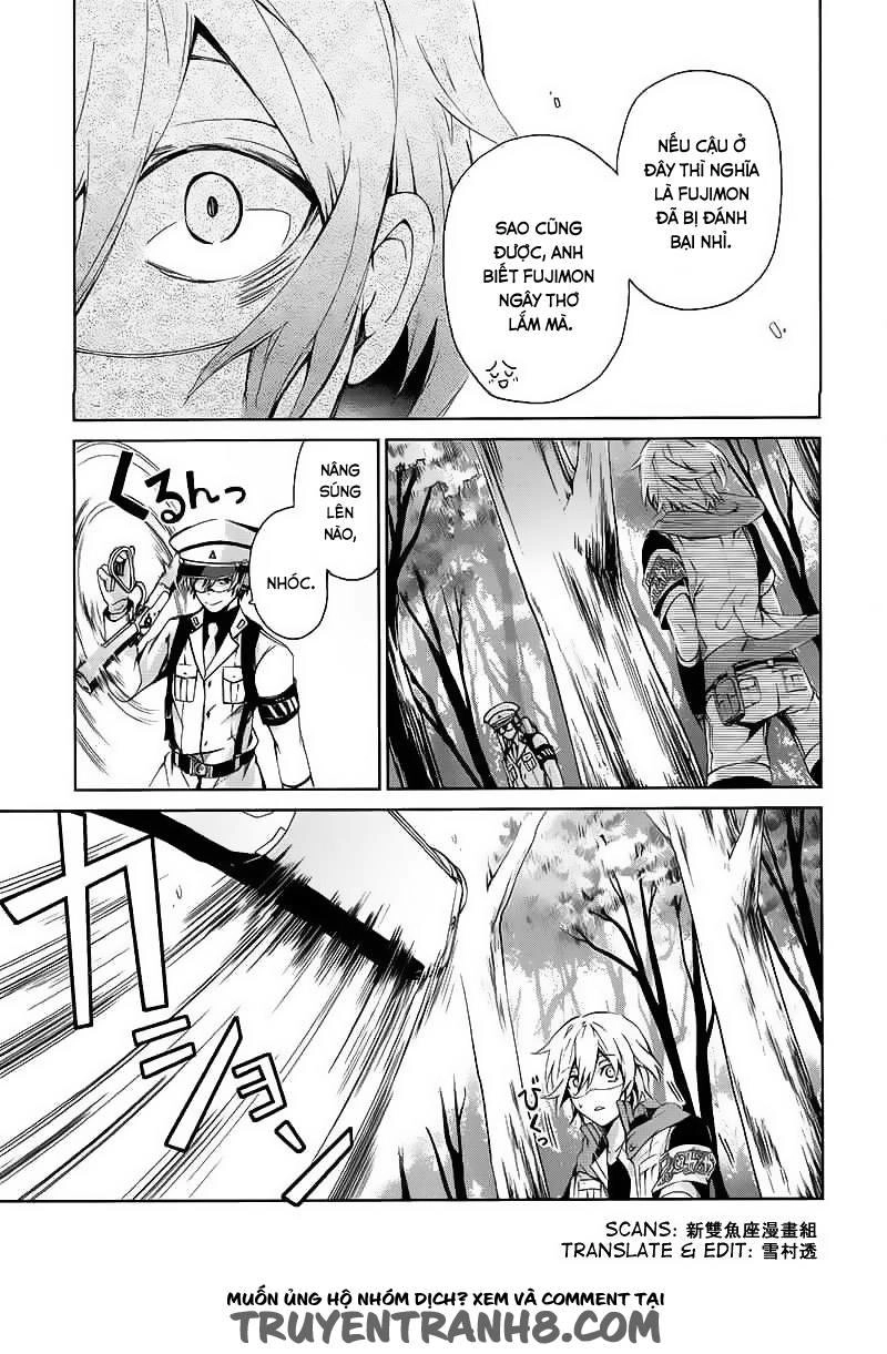 Aoharu X Kikanjuu Chapter 9 - 48