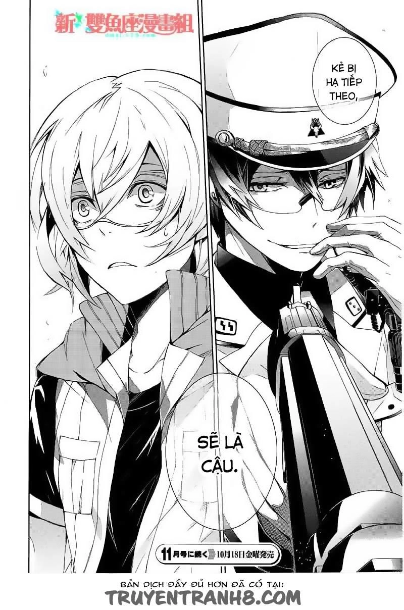 Aoharu X Kikanjuu Chapter 9 - 49