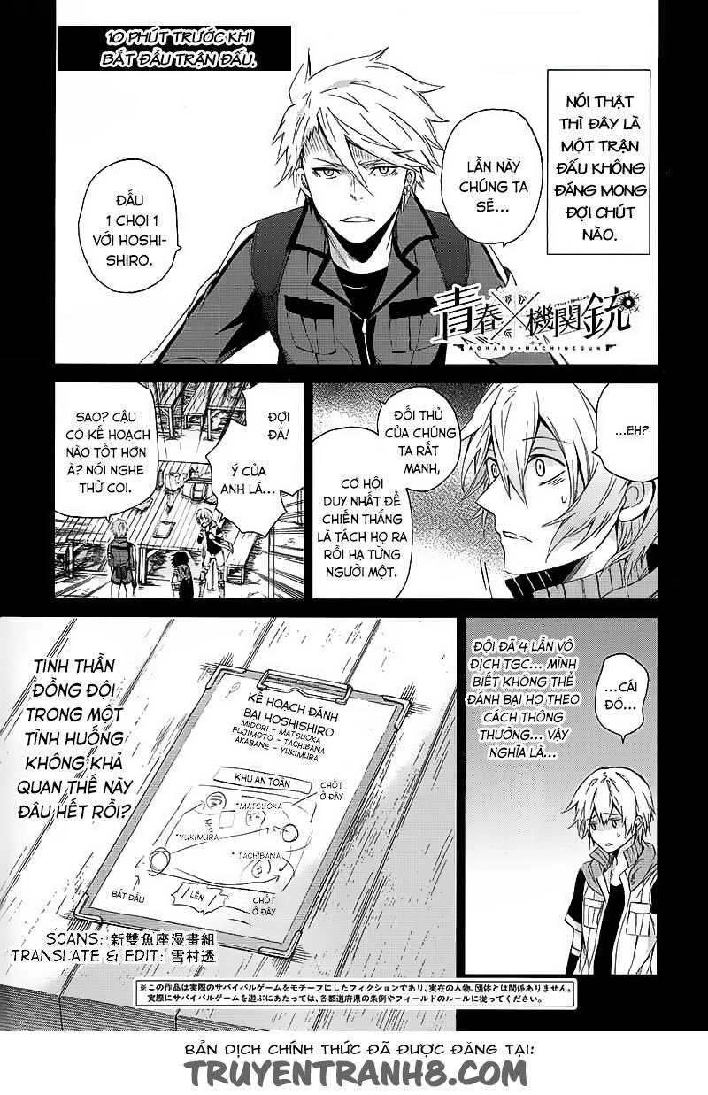 Aoharu X Kikanjuu Chapter 10 - 3