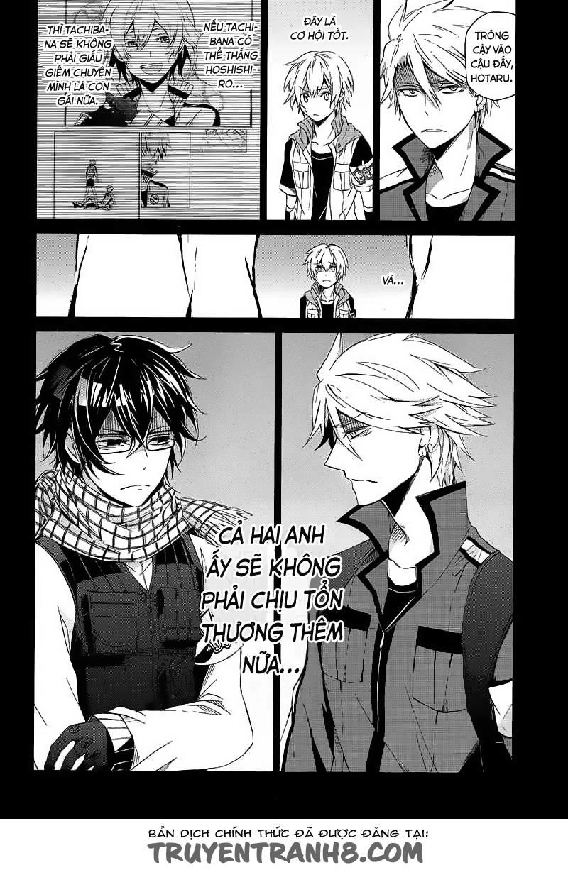 Aoharu X Kikanjuu Chapter 10 - 6