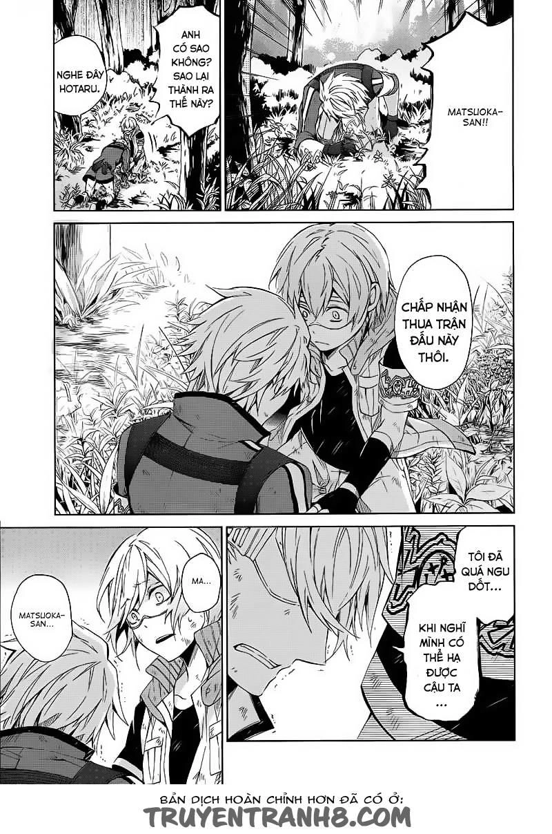 Aoharu X Kikanjuu Chapter 10 - 10