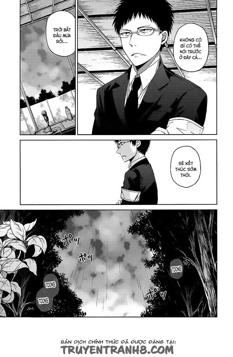 Aoharu X Kikanjuu Chapter 10 - 29