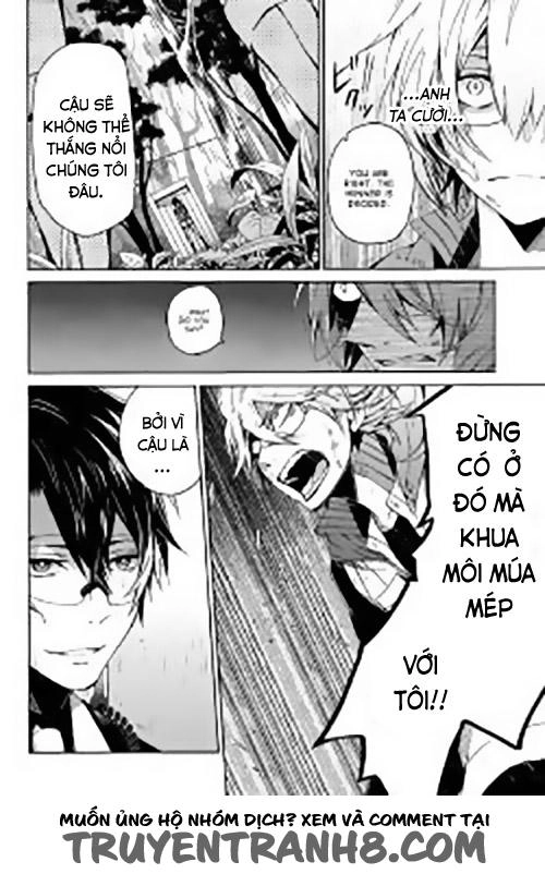 Aoharu X Kikanjuu Chapter 10 - 32