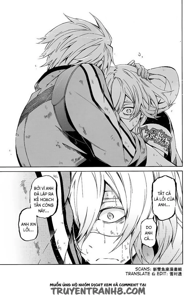 Aoharu X Kikanjuu Chapter 10 - 43