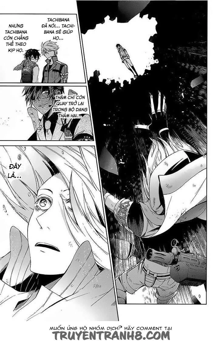 Aoharu X Kikanjuu Chapter 11 - 6