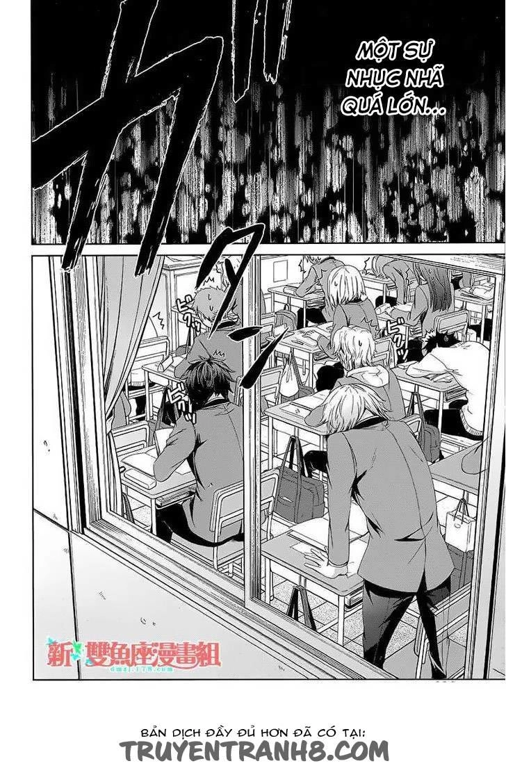 Aoharu X Kikanjuu Chapter 11 - 7