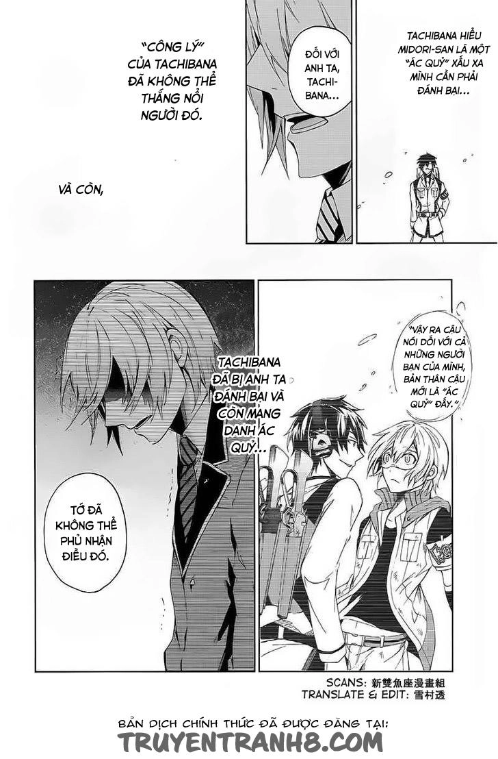 Aoharu X Kikanjuu Chapter 11 - 13