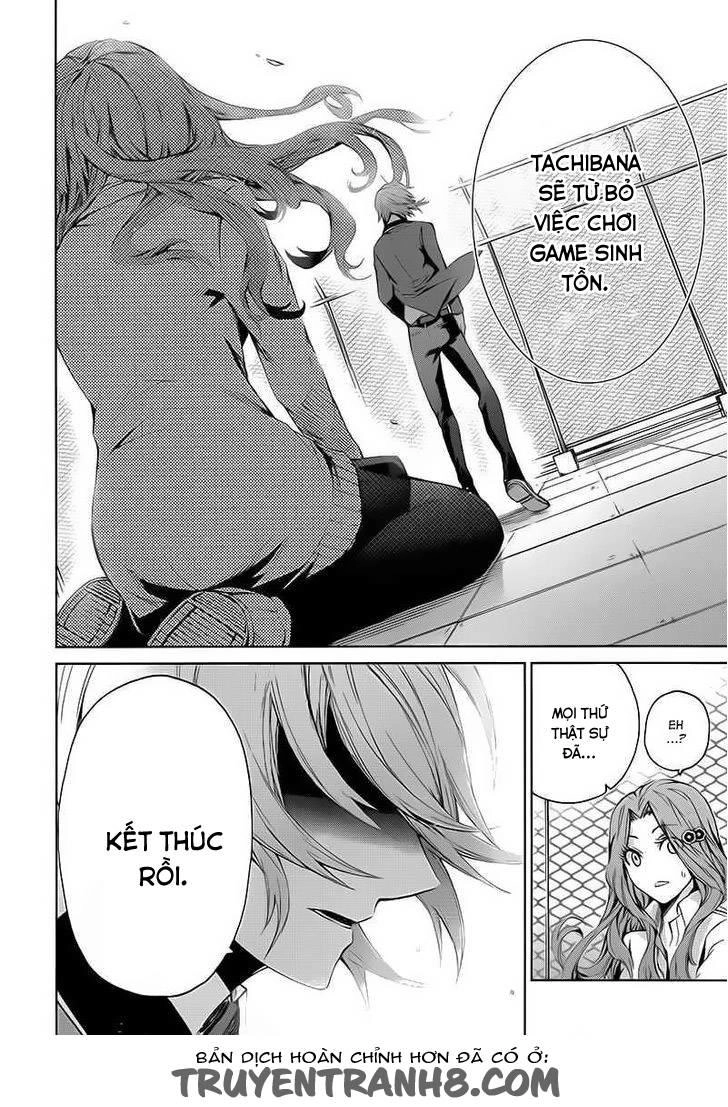 Aoharu X Kikanjuu Chapter 11 - 15