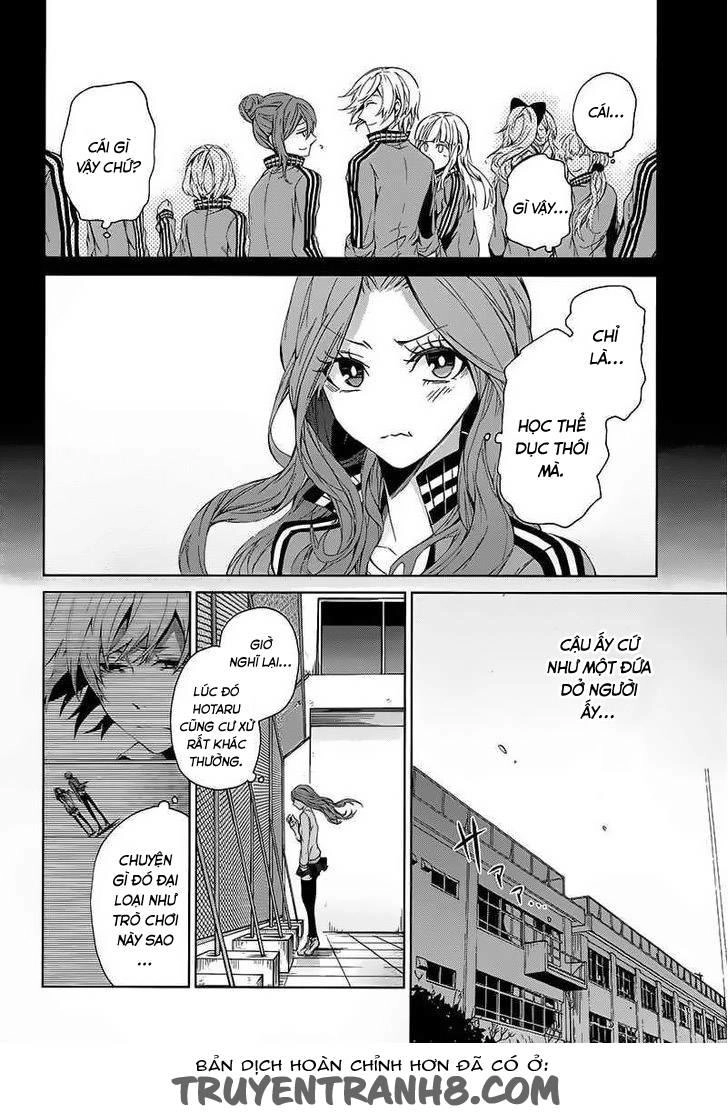 Aoharu X Kikanjuu Chapter 11 - 25