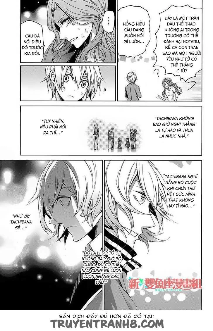 Aoharu X Kikanjuu Chapter 11 - 36