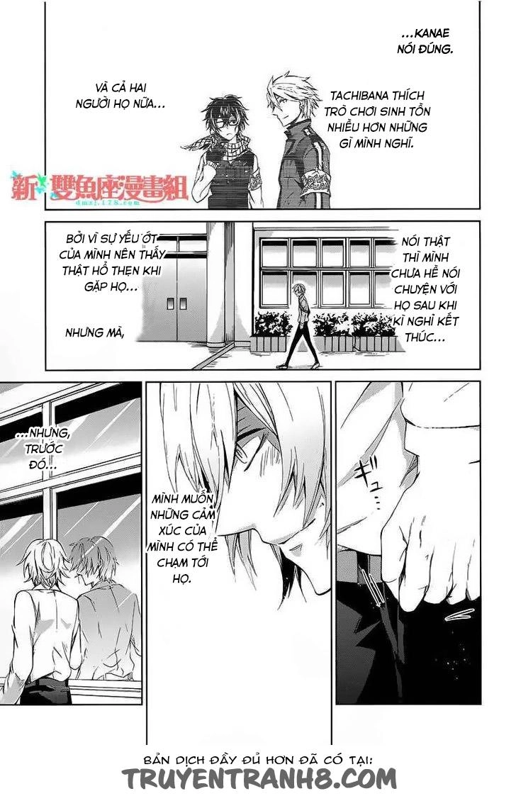 Aoharu X Kikanjuu Chapter 11 - 44