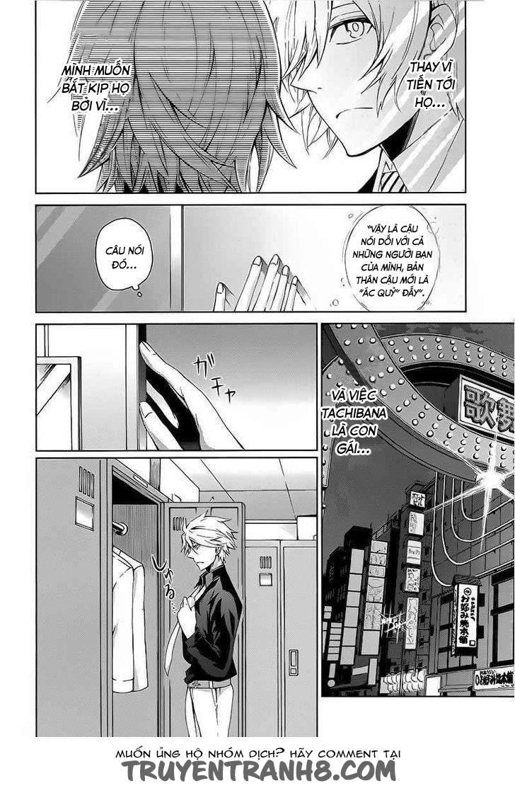 Aoharu X Kikanjuu Chapter 11 - 45