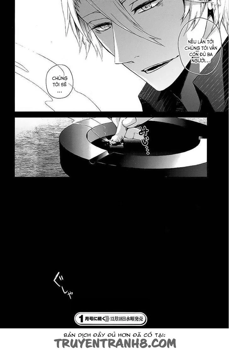 Aoharu X Kikanjuu Chapter 11 - 47