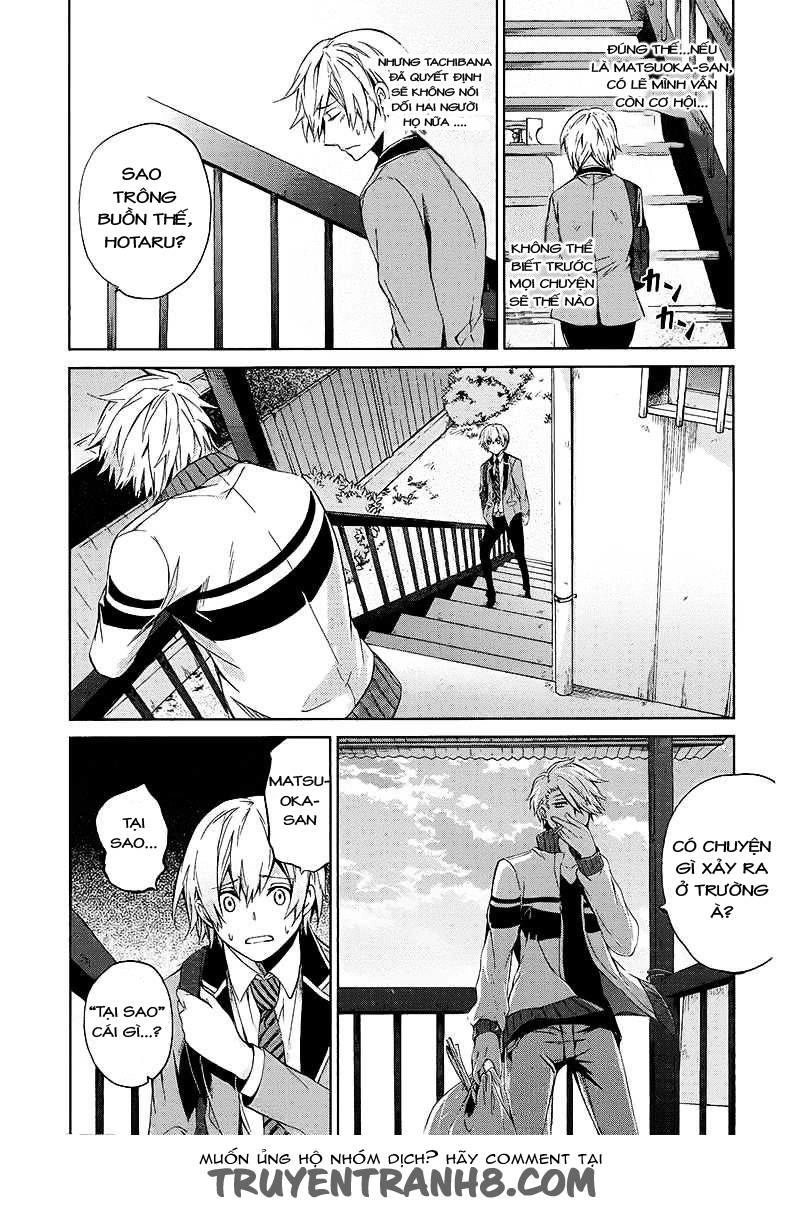 Aoharu X Kikanjuu Chapter 12 - 5
