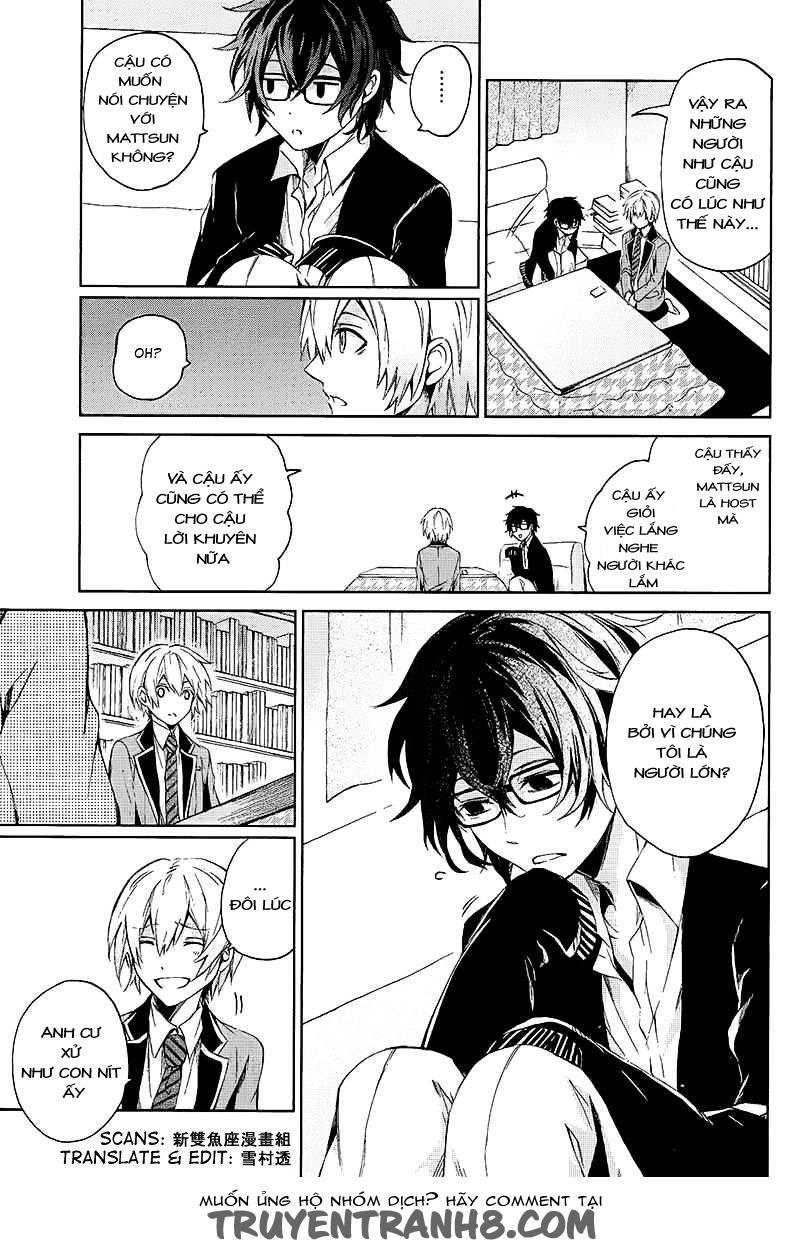 Aoharu X Kikanjuu Chapter 12 - 22