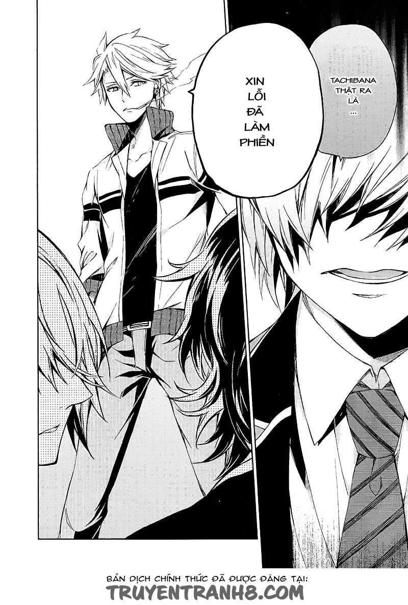 Aoharu X Kikanjuu Chapter 12 - 25