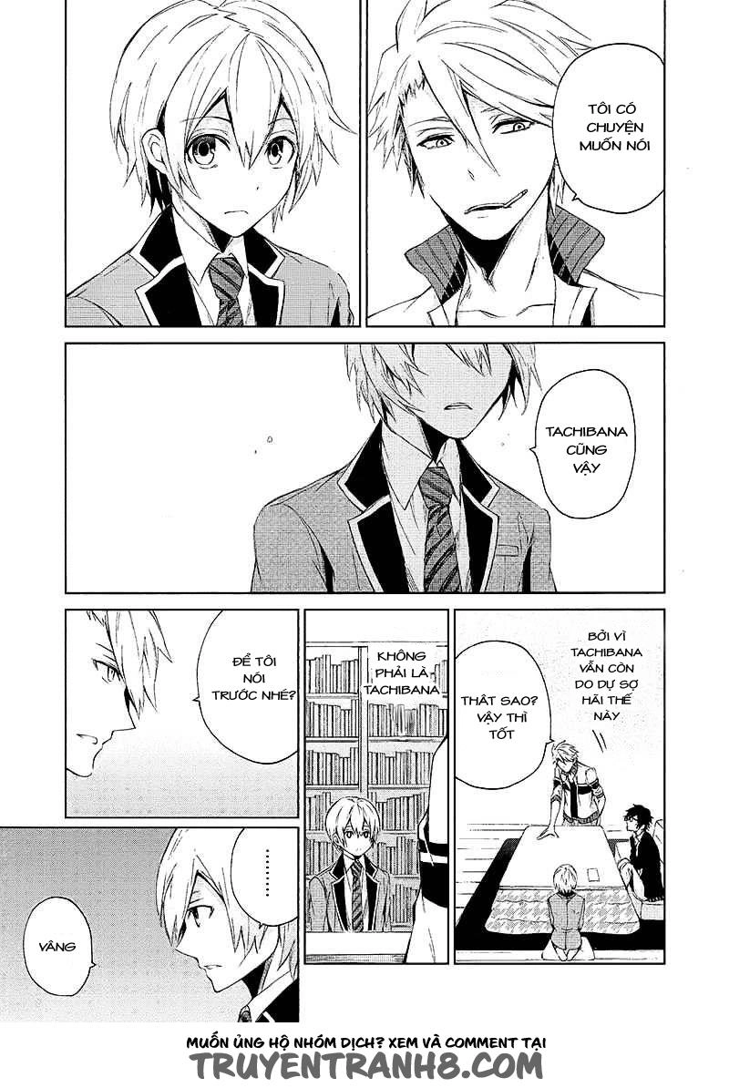Aoharu X Kikanjuu Chapter 12 - 26