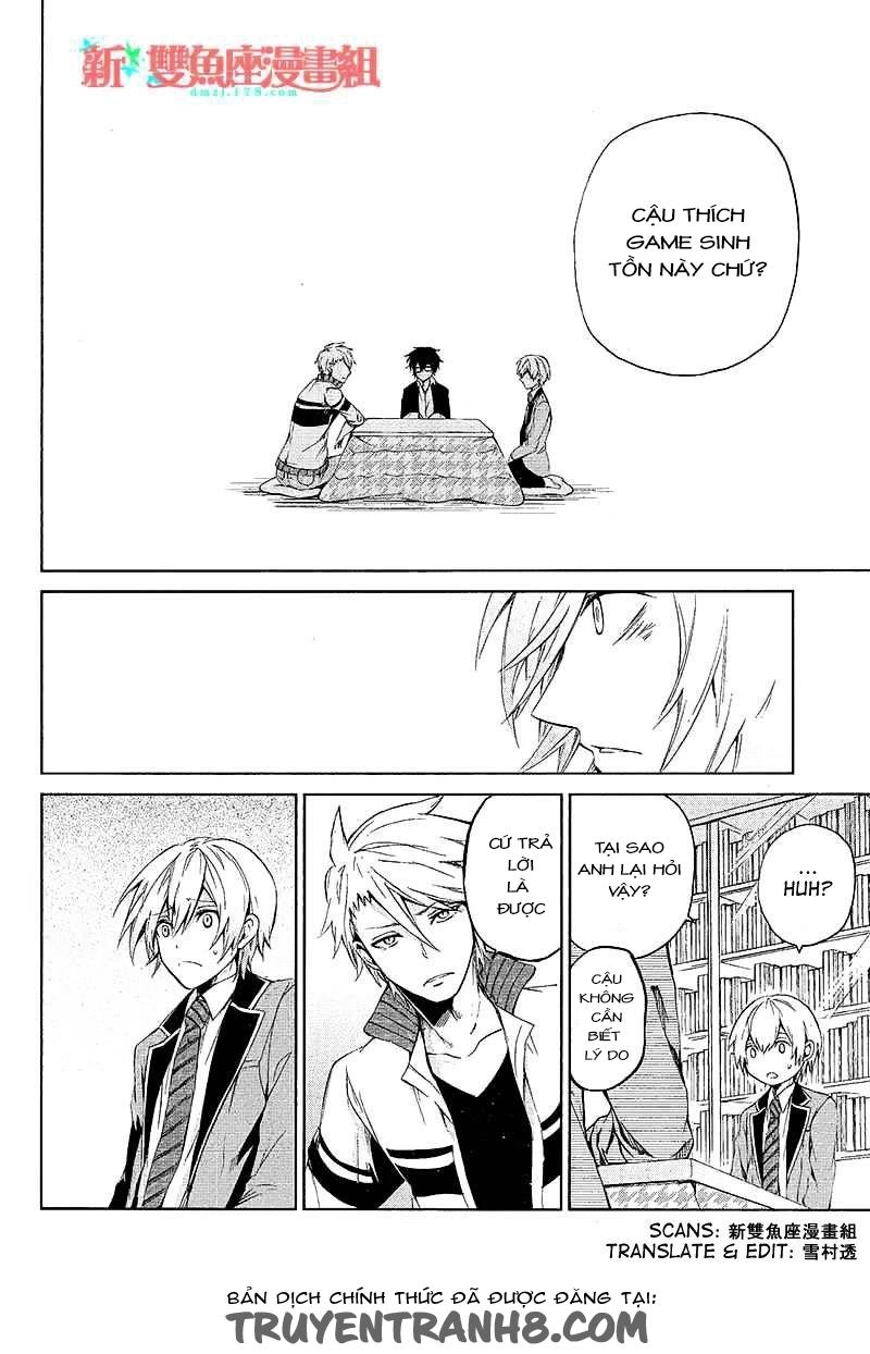 Aoharu X Kikanjuu Chapter 12 - 27