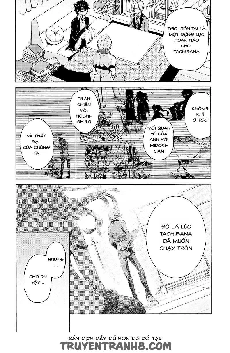 Aoharu X Kikanjuu Chapter 12 - 29