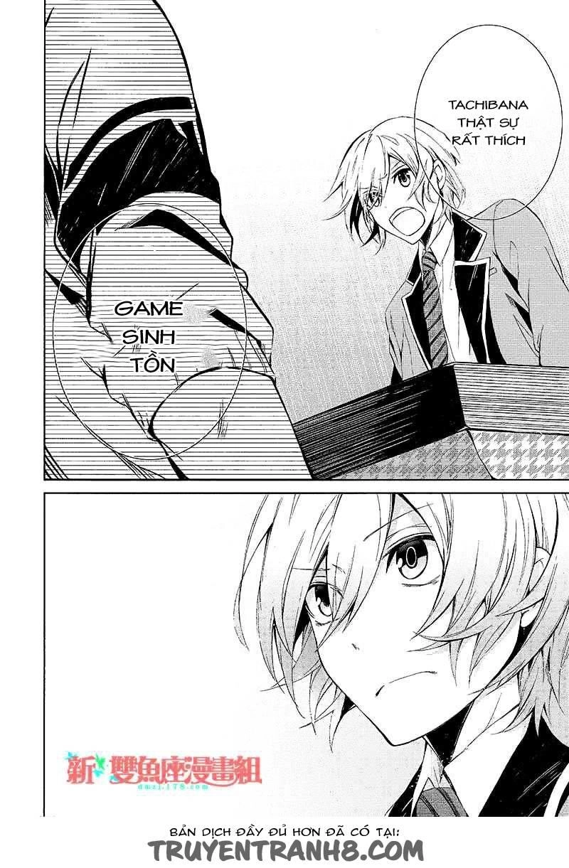 Aoharu X Kikanjuu Chapter 12 - 31