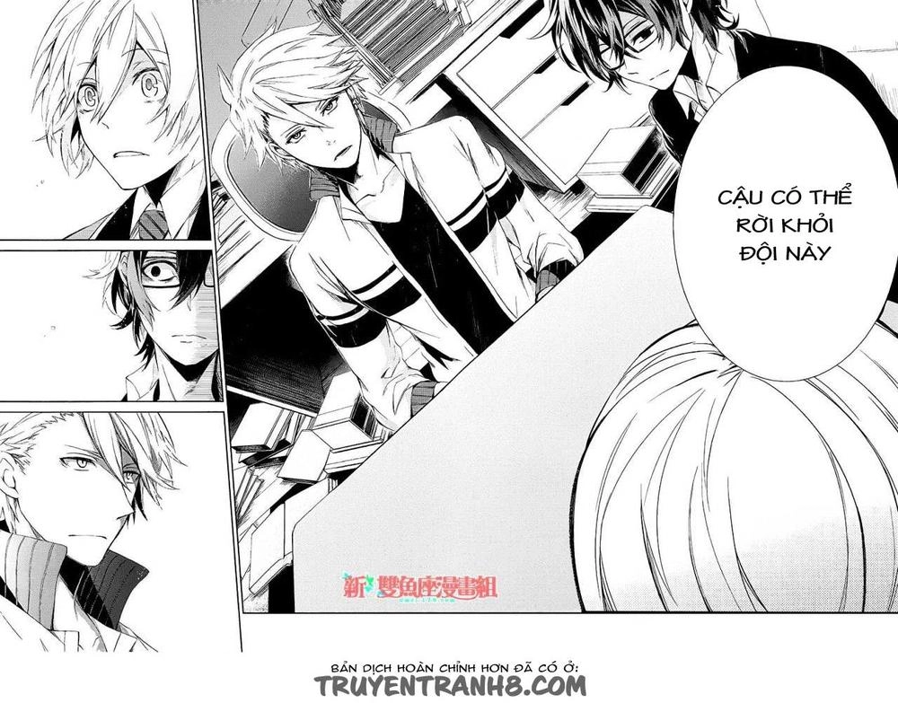 Aoharu X Kikanjuu Chapter 12 - 33