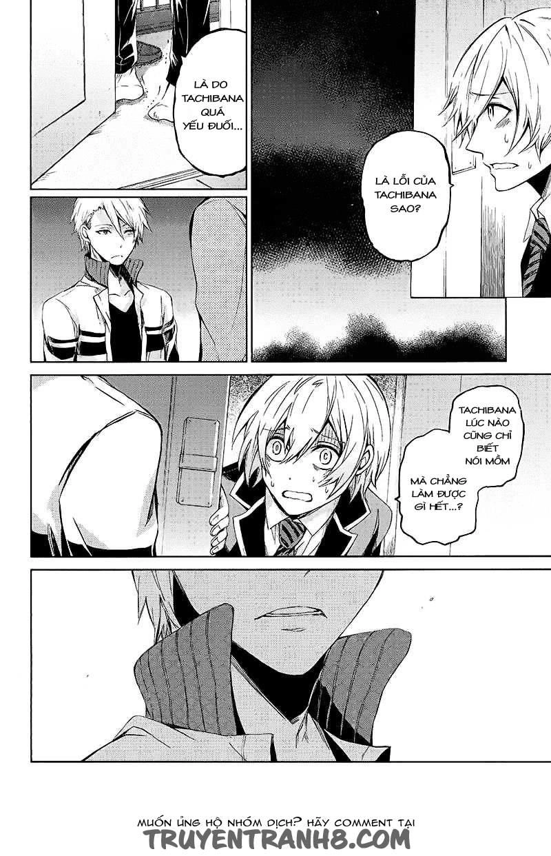 Aoharu X Kikanjuu Chapter 12 - 36