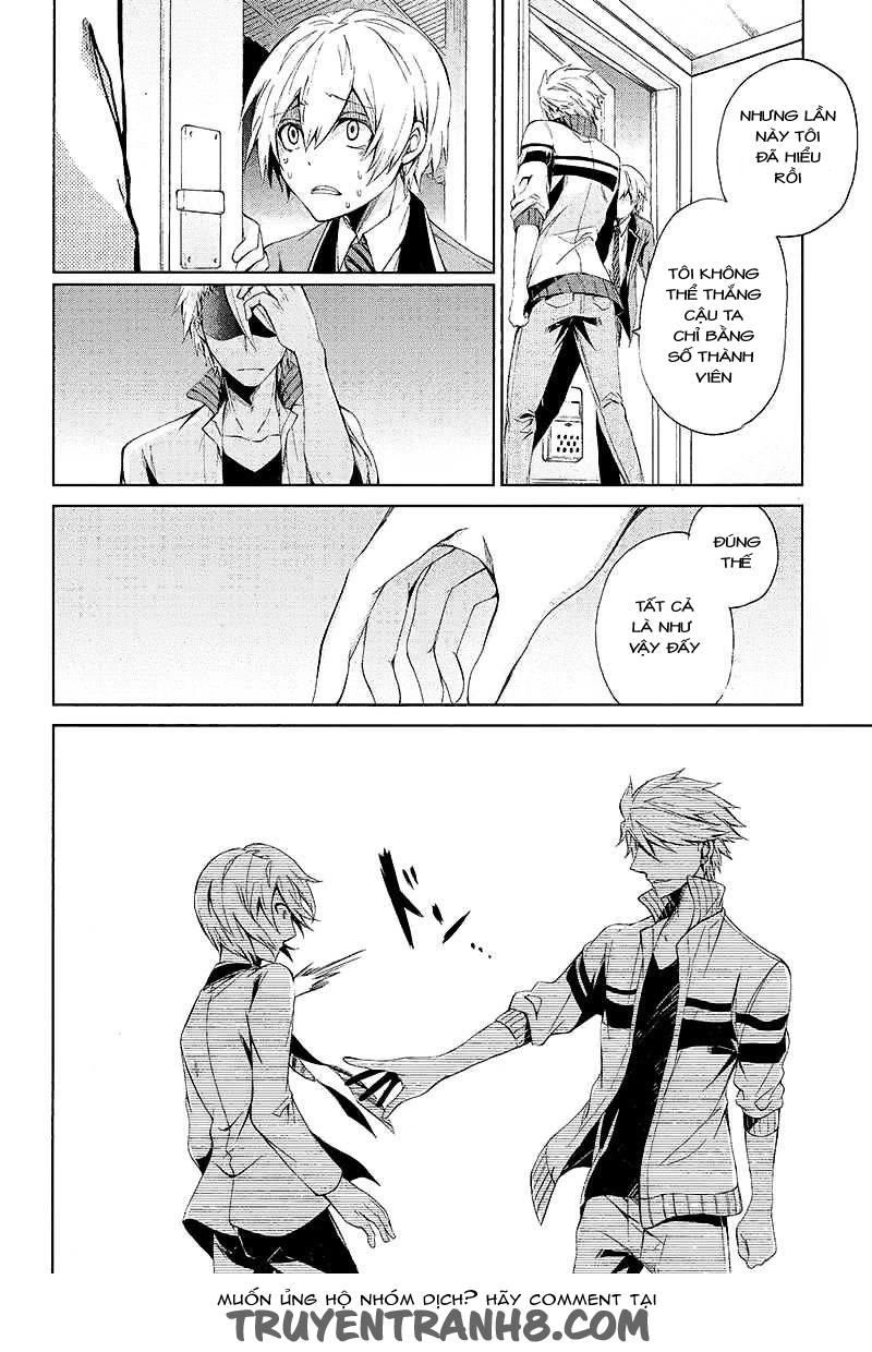 Aoharu X Kikanjuu Chapter 12 - 38