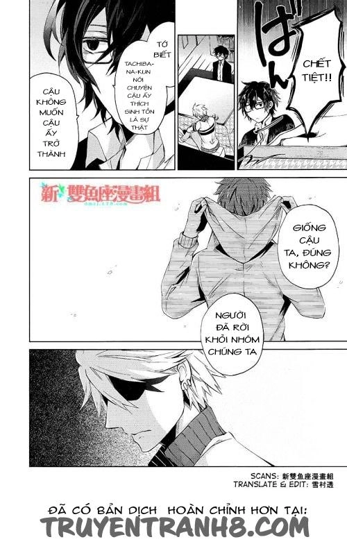 Aoharu X Kikanjuu Chapter 12 - 42