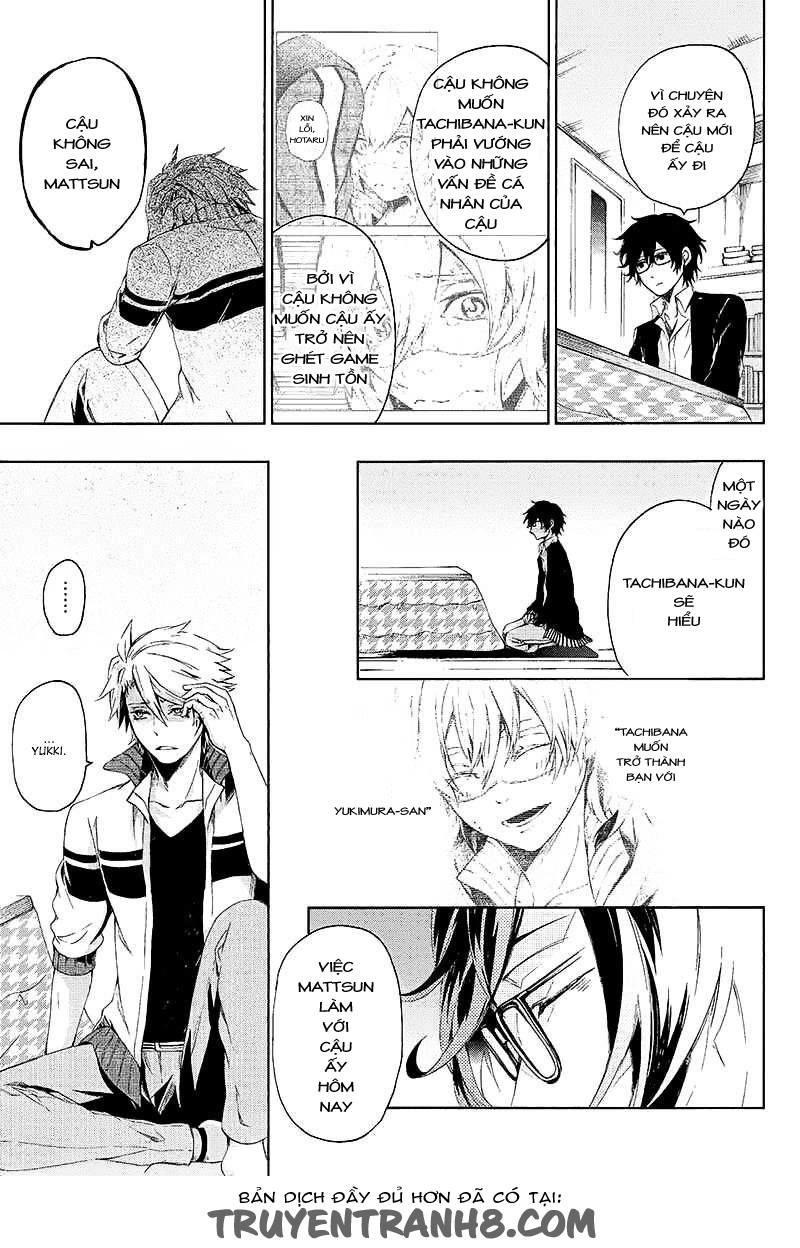 Aoharu X Kikanjuu Chapter 12 - 43