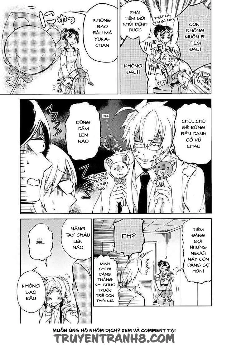 Aoharu X Kikanjuu Chapter 13 - 3