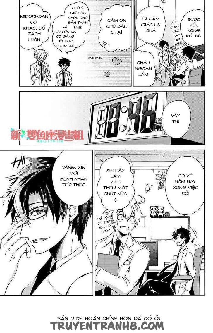 Aoharu X Kikanjuu Chapter 13 - 5