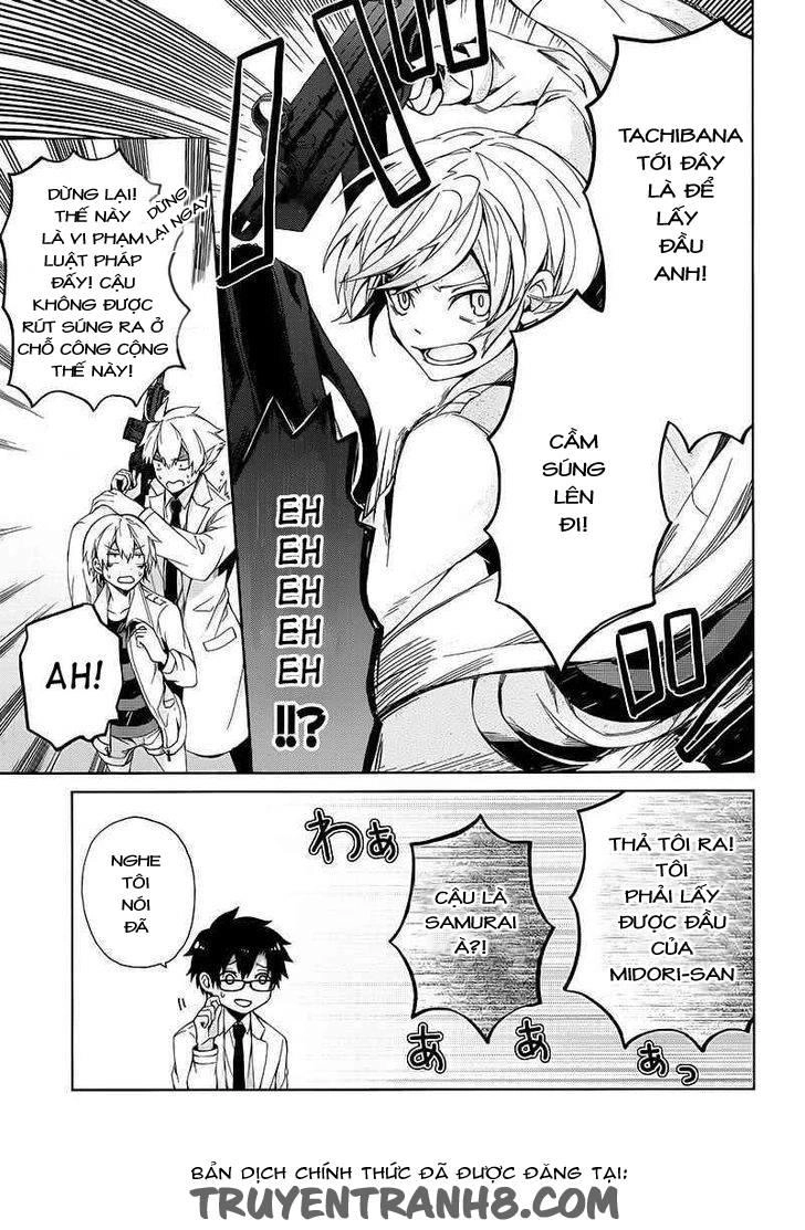 Aoharu X Kikanjuu Chapter 13 - 7