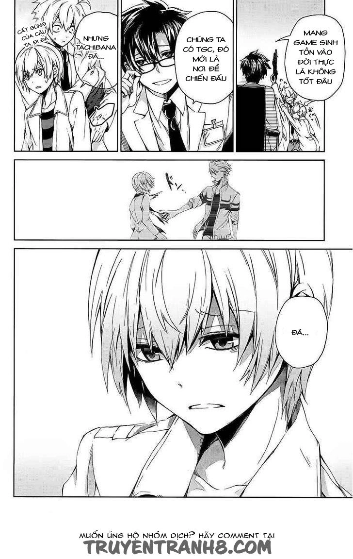 Aoharu X Kikanjuu Chapter 13 - 8