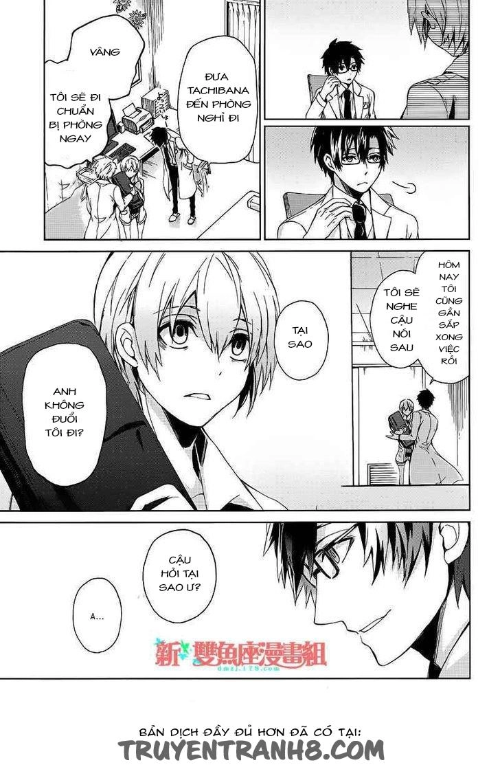 Aoharu X Kikanjuu Chapter 13 - 9