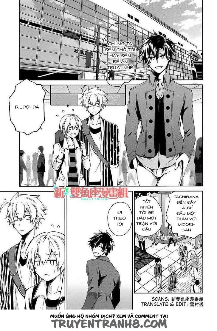 Aoharu X Kikanjuu Chapter 13 - 11