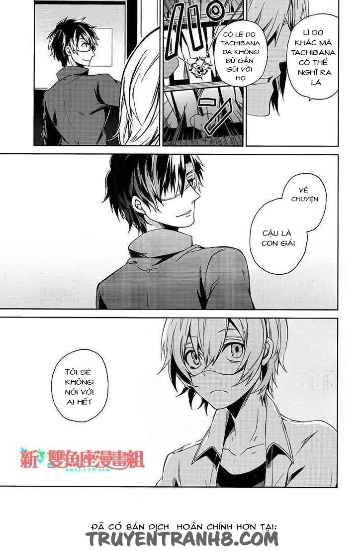 Aoharu X Kikanjuu Chapter 13 - 23