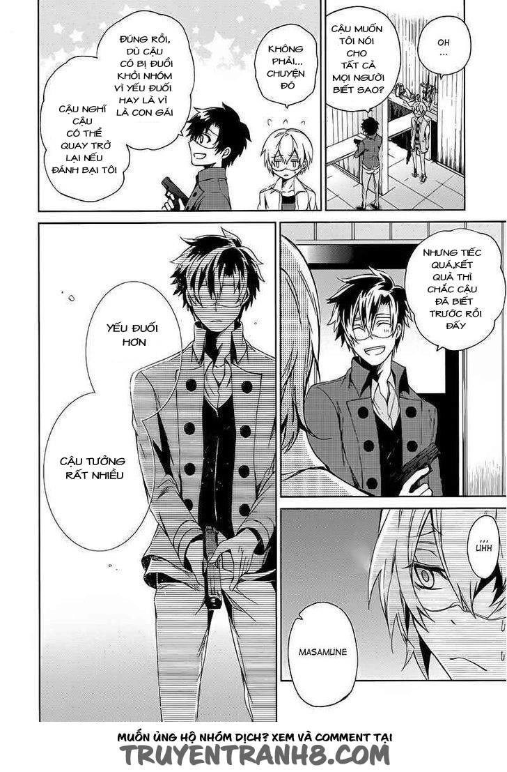 Aoharu X Kikanjuu Chapter 13 - 24