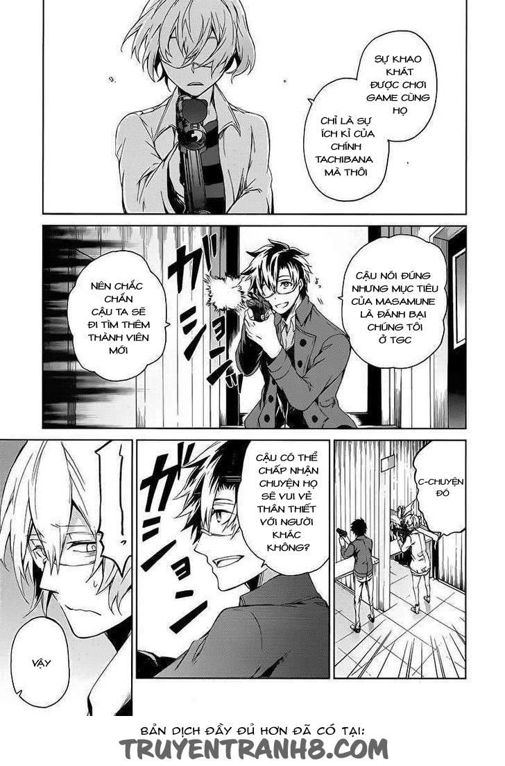 Aoharu X Kikanjuu Chapter 13 - 29