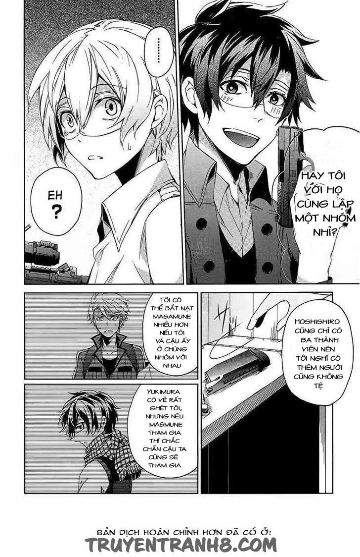Aoharu X Kikanjuu Chapter 13 - 30
