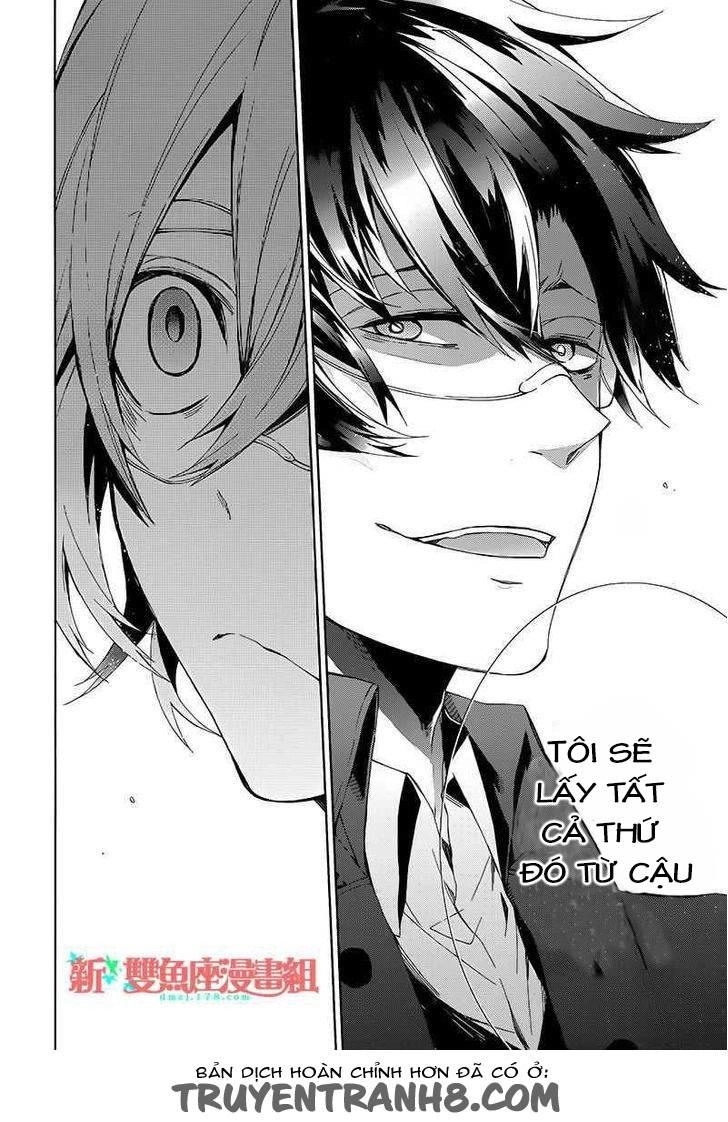 Aoharu X Kikanjuu Chapter 13 - 32