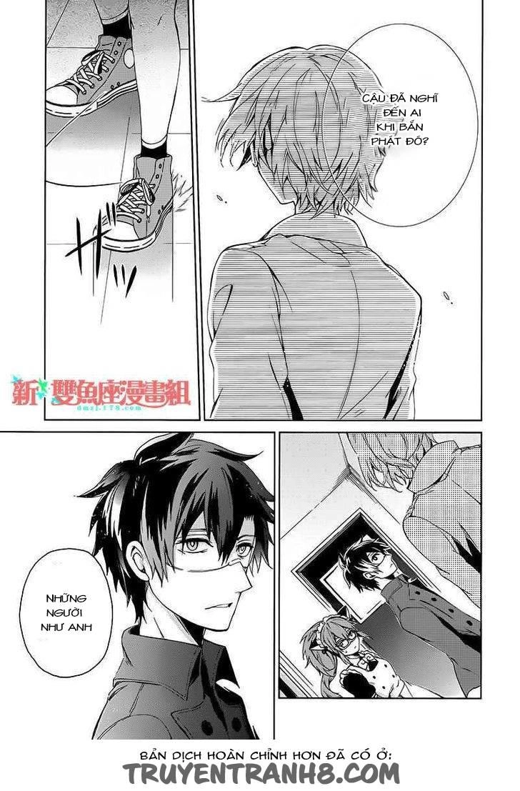 Aoharu X Kikanjuu Chapter 13 - 37