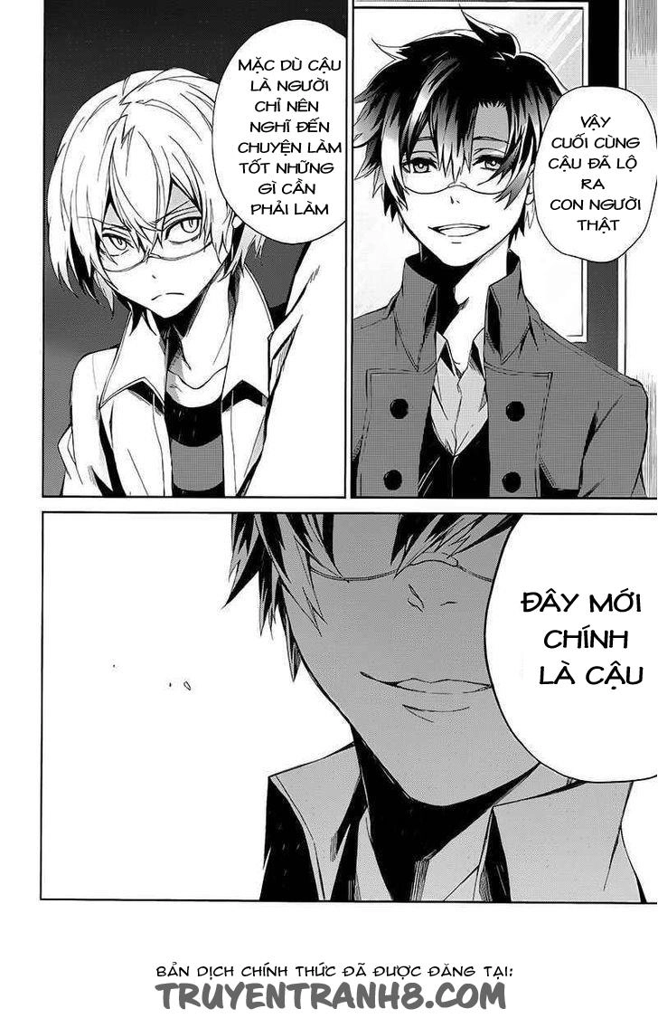 Aoharu X Kikanjuu Chapter 13 - 39