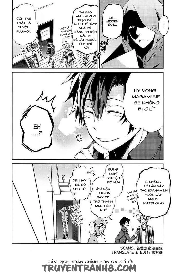 Aoharu X Kikanjuu Chapter 13 - 41