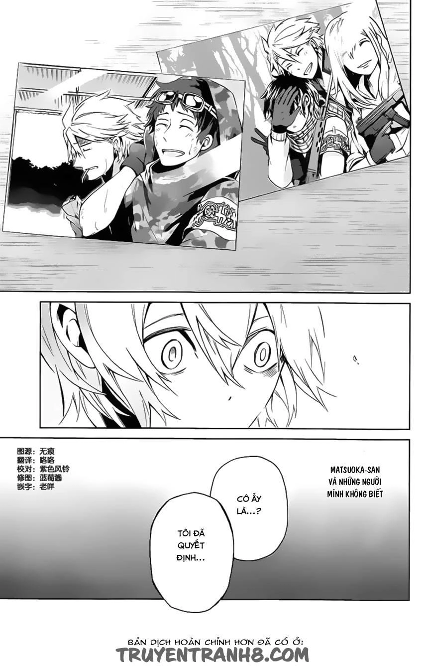 Aoharu X Kikanjuu Chapter 14 - 5