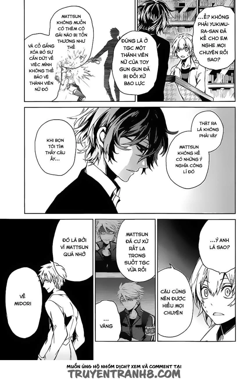 Aoharu X Kikanjuu Chapter 14 - 7