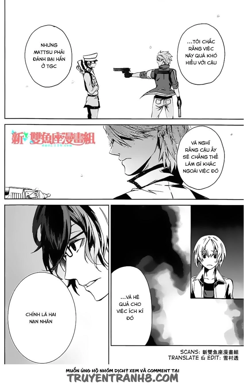 Aoharu X Kikanjuu Chapter 14 - 8