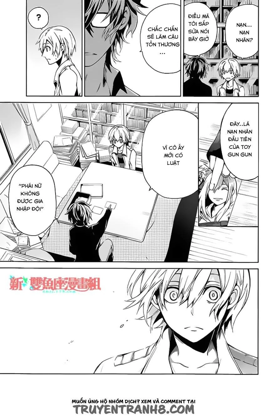 Aoharu X Kikanjuu Chapter 14 - 9