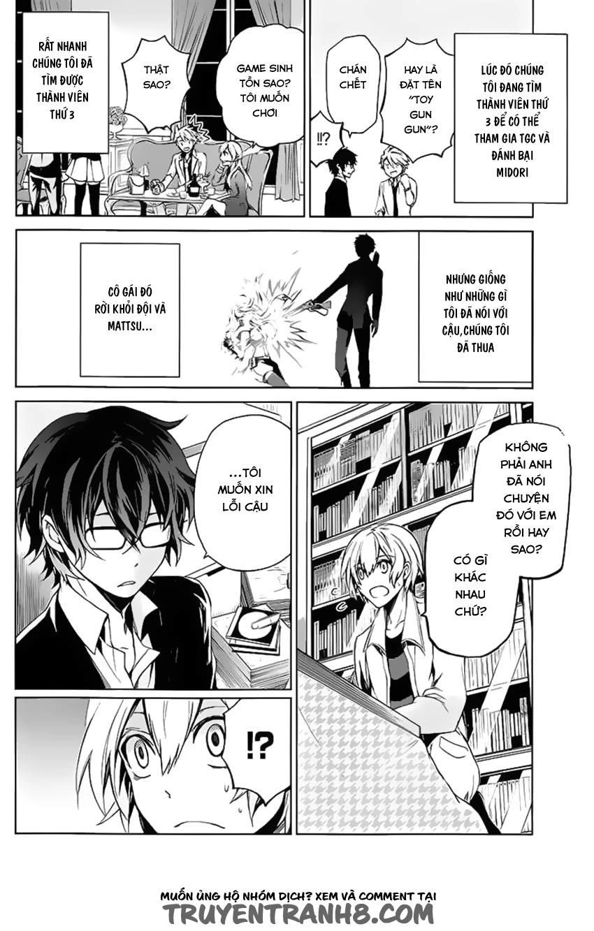 Aoharu X Kikanjuu Chapter 14 - 10