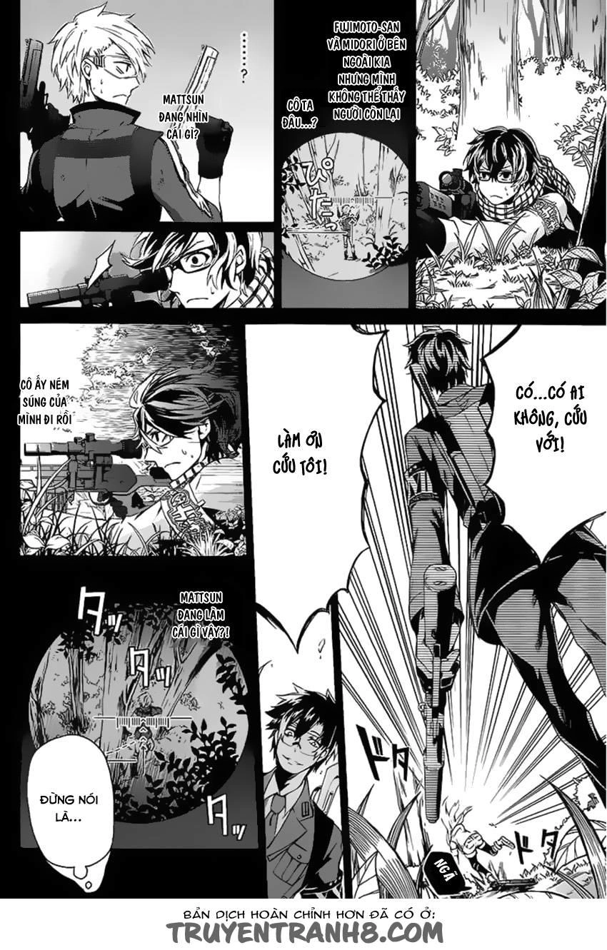 Aoharu X Kikanjuu Chapter 14 - 12